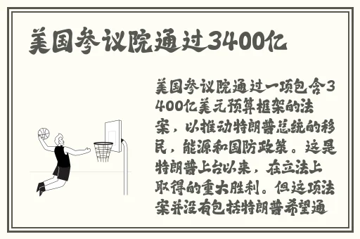 久久午夜无码鲁丝片午夜精品