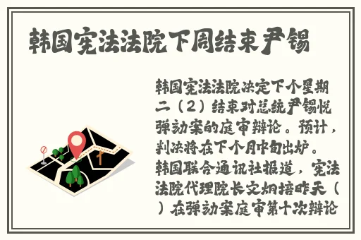 小鲜肉吃小鲜肉的大log