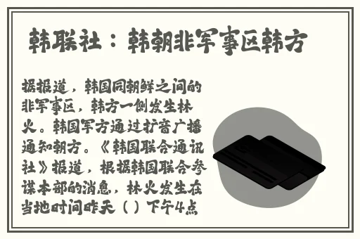 武则天三㚫电视剧十集