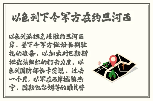 久久99精品久久久久久综合