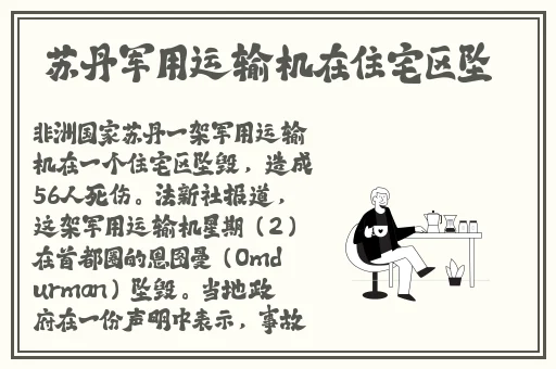 奶奶外婆都给我生孩子