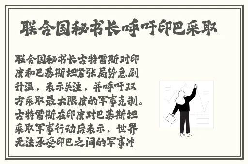 啦啦啦中国日本韩国免费高清