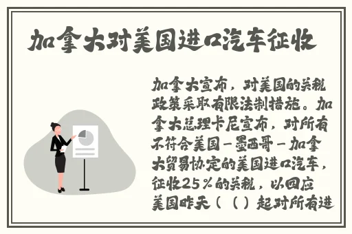 幼儿1800部